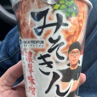 画像1426