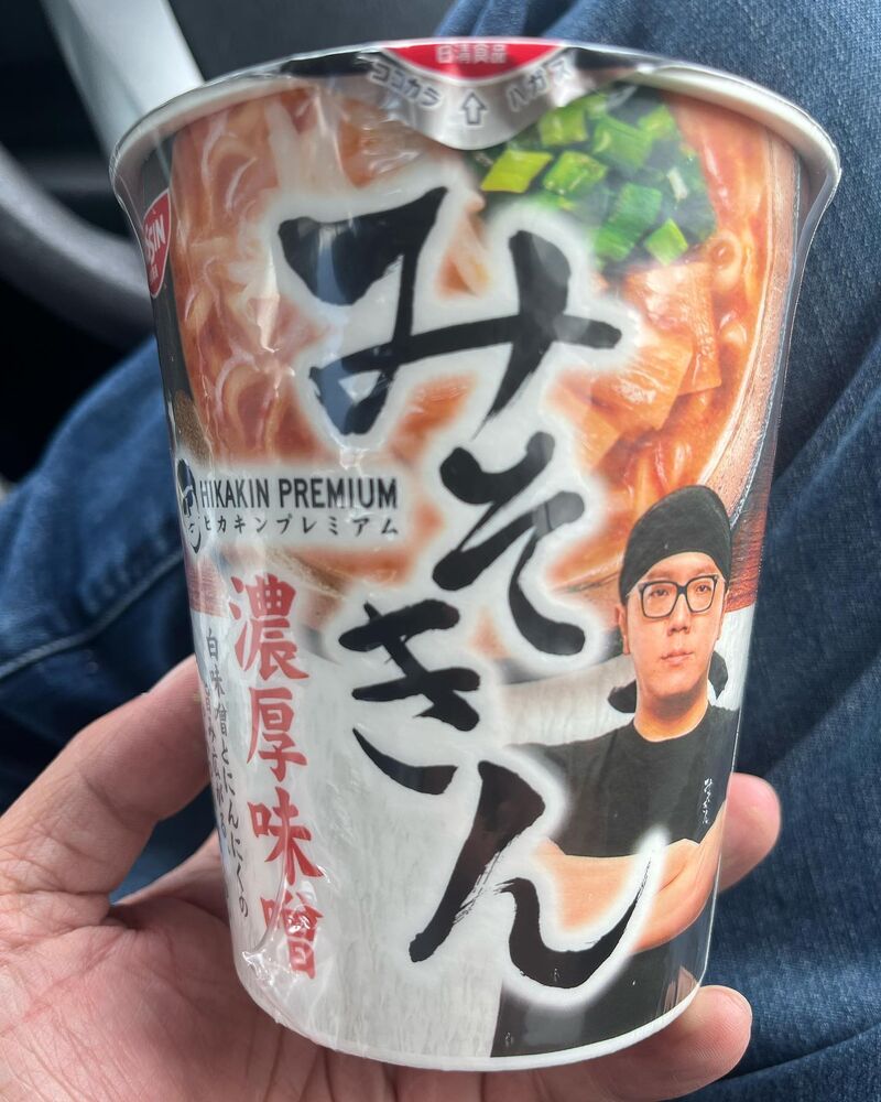 画像1426
