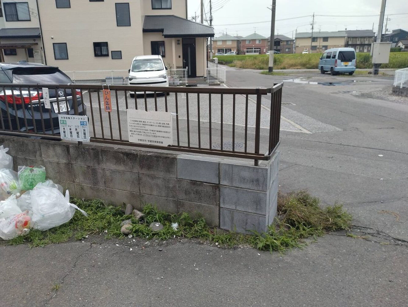 画像1678