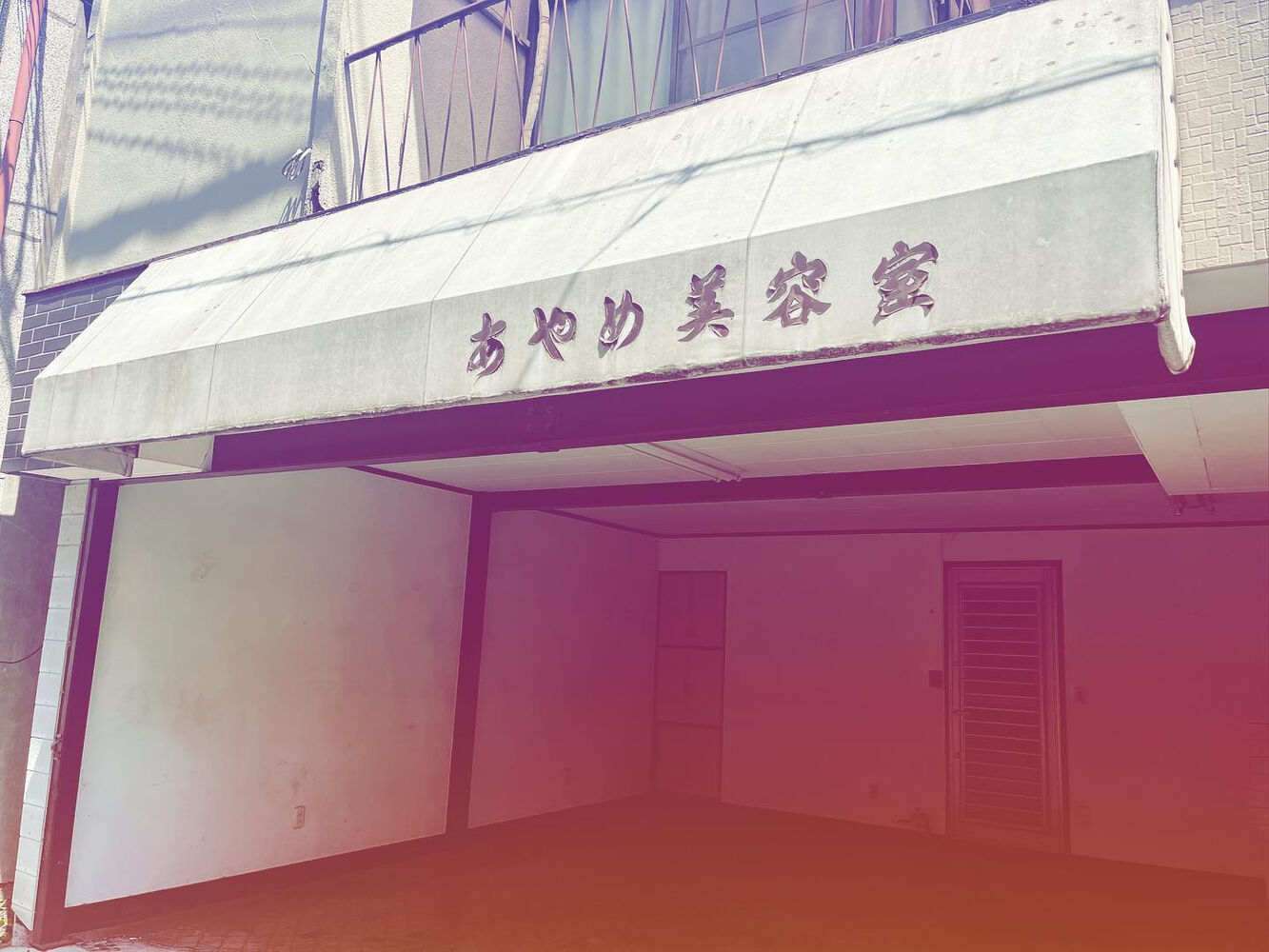 画像1719