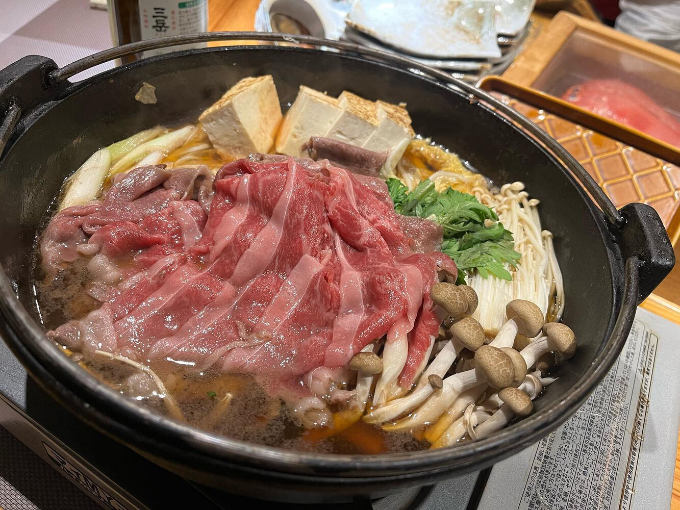 画像1723